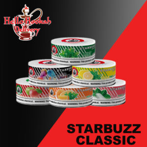 Starbuzz Classic Line 250G