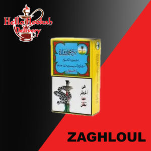 Zaghloul Tobacco